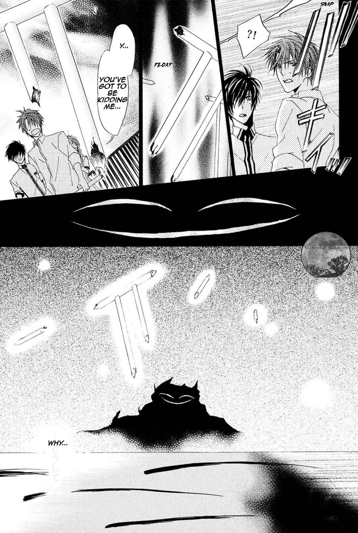 Page 30 Chapter 17 Goraihou Gakuen e Youkoso!