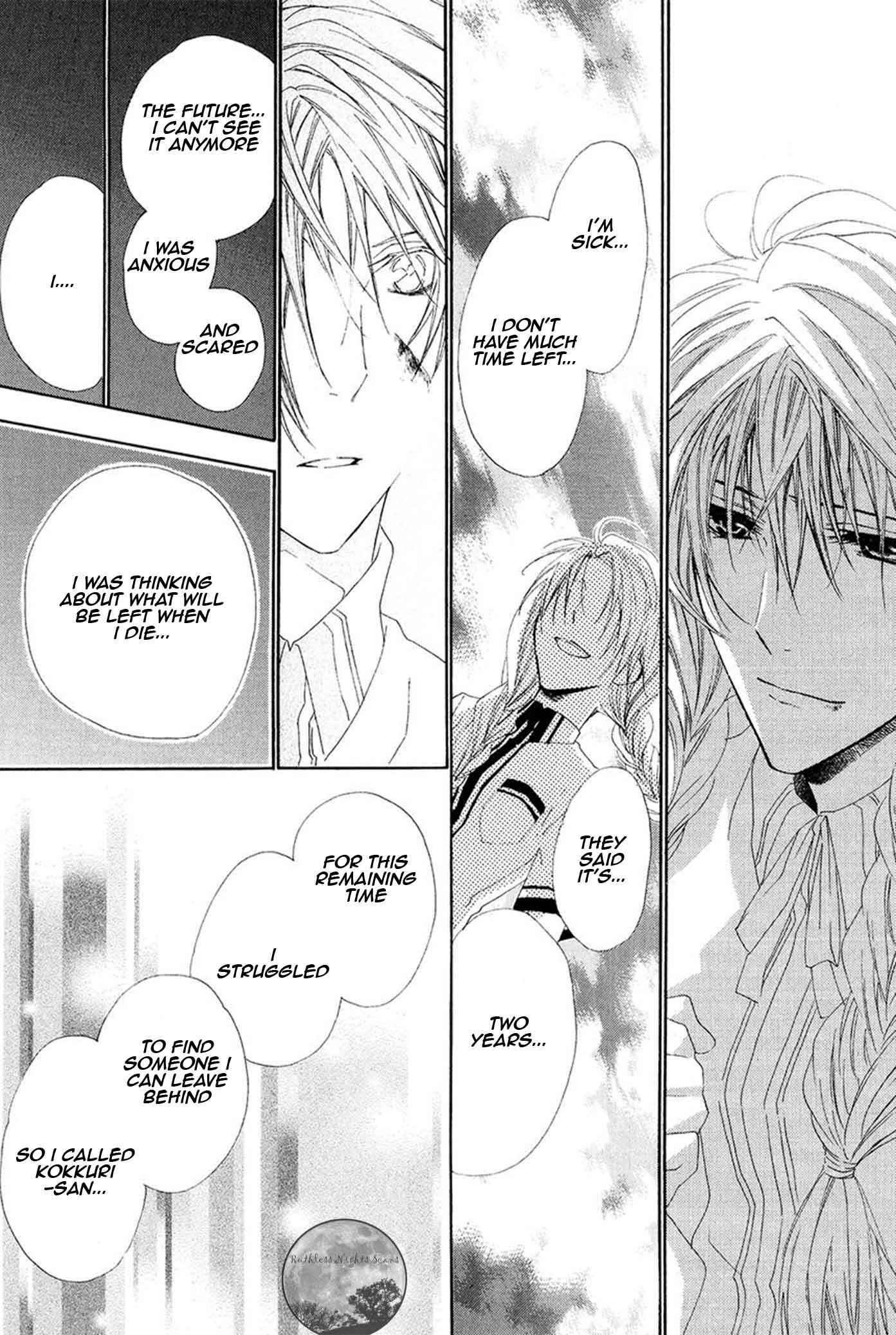Page 34 Chapter 17 Goraihou Gakuen e Youkoso!