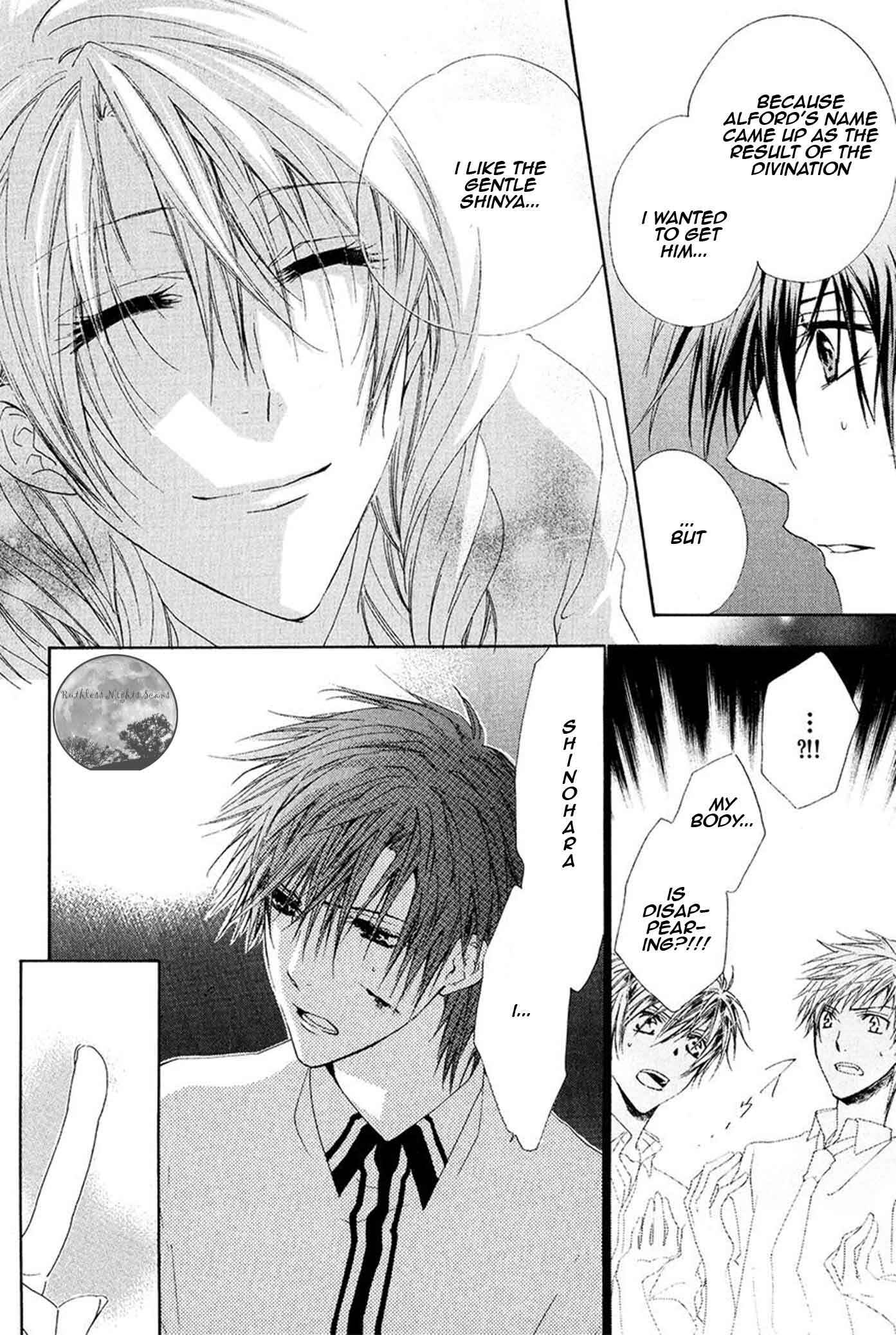 Page 50 Chapter 17 Goraihou Gakuen e Youkoso!