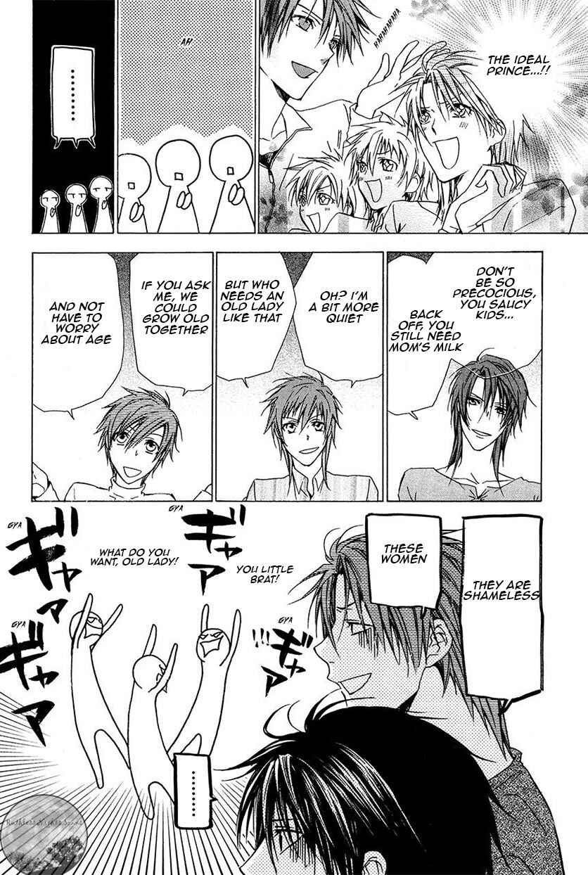 Page 16 Chapter 20 Goraihou Gakuen e Youkoso!