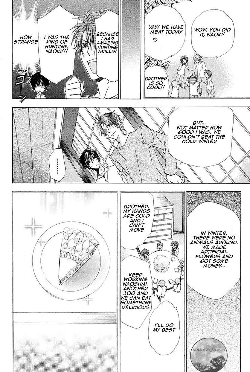 Page 20 Chapter 20 Goraihou Gakuen e Youkoso!