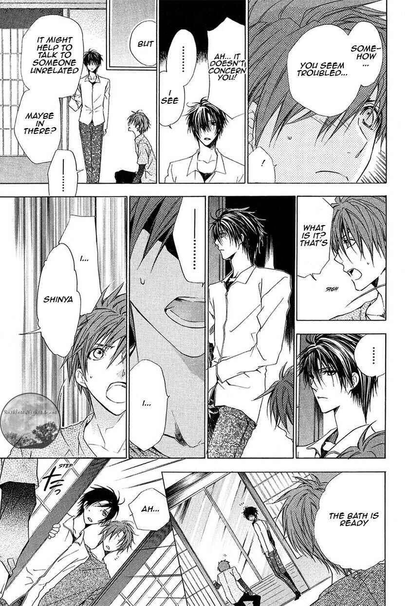Page 25 Chapter 20 Goraihou Gakuen e Youkoso!