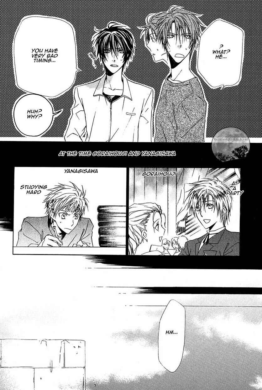 Page 26 Chapter 20 Goraihou Gakuen e Youkoso!