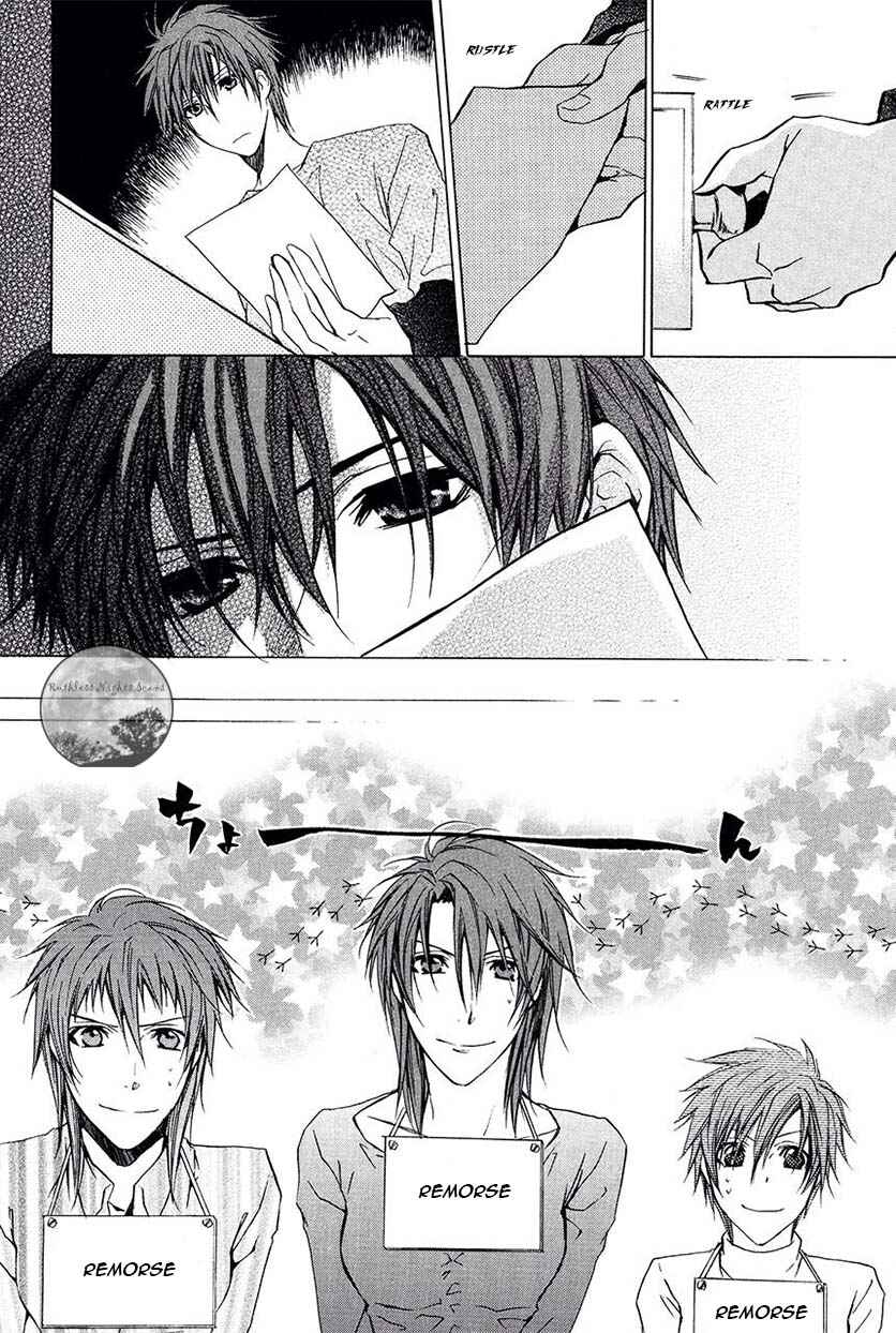 Page 30 Chapter 20 Goraihou Gakuen e Youkoso!