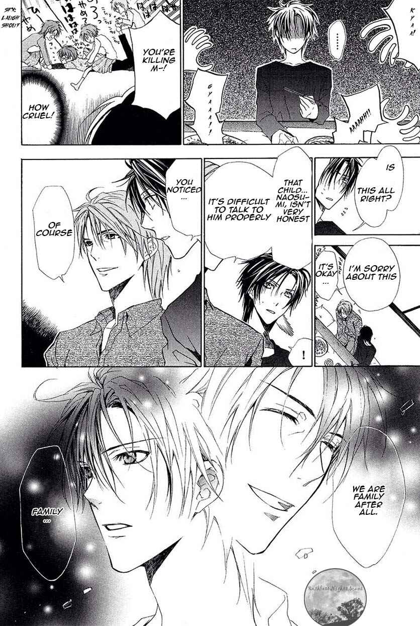 Page 40 Chapter 20 Goraihou Gakuen e Youkoso!