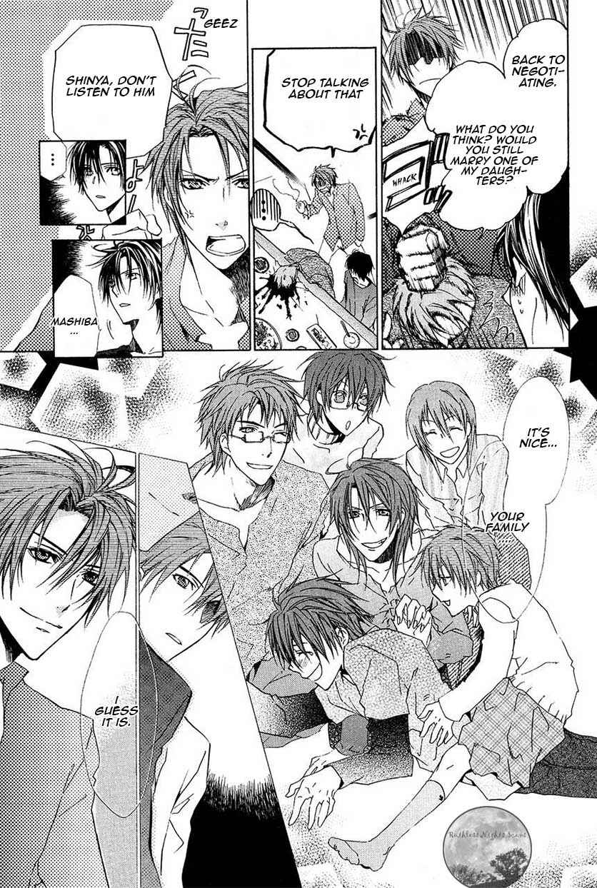 Page 41 Chapter 20 Goraihou Gakuen e Youkoso!