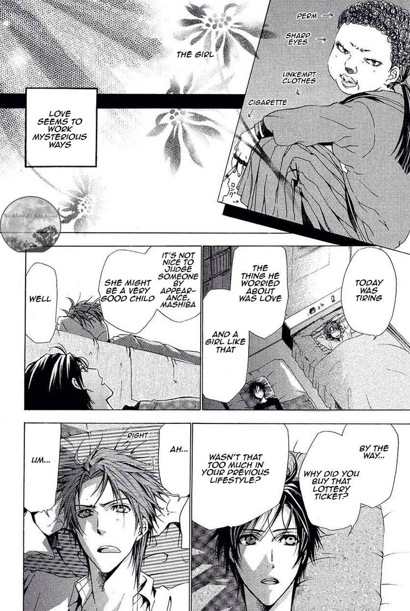 Page 44 Chapter 20 Goraihou Gakuen e Youkoso!