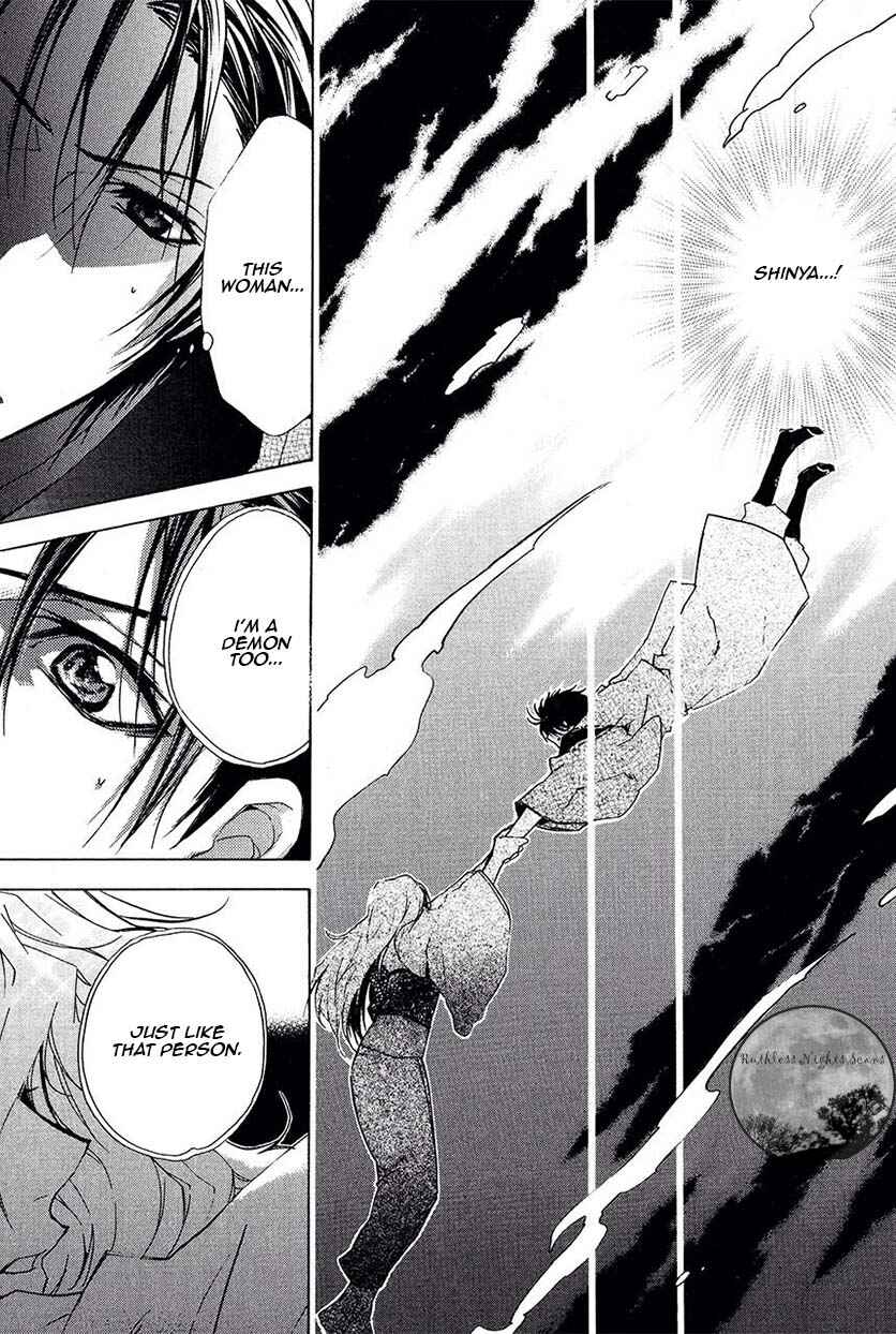 Page 11 Chapter 24 Goraihou Gakuen e Youkoso!