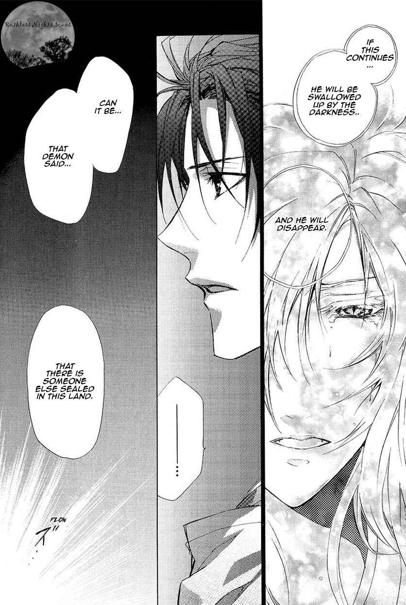 Page 17 Chapter 24 Goraihou Gakuen e Youkoso!