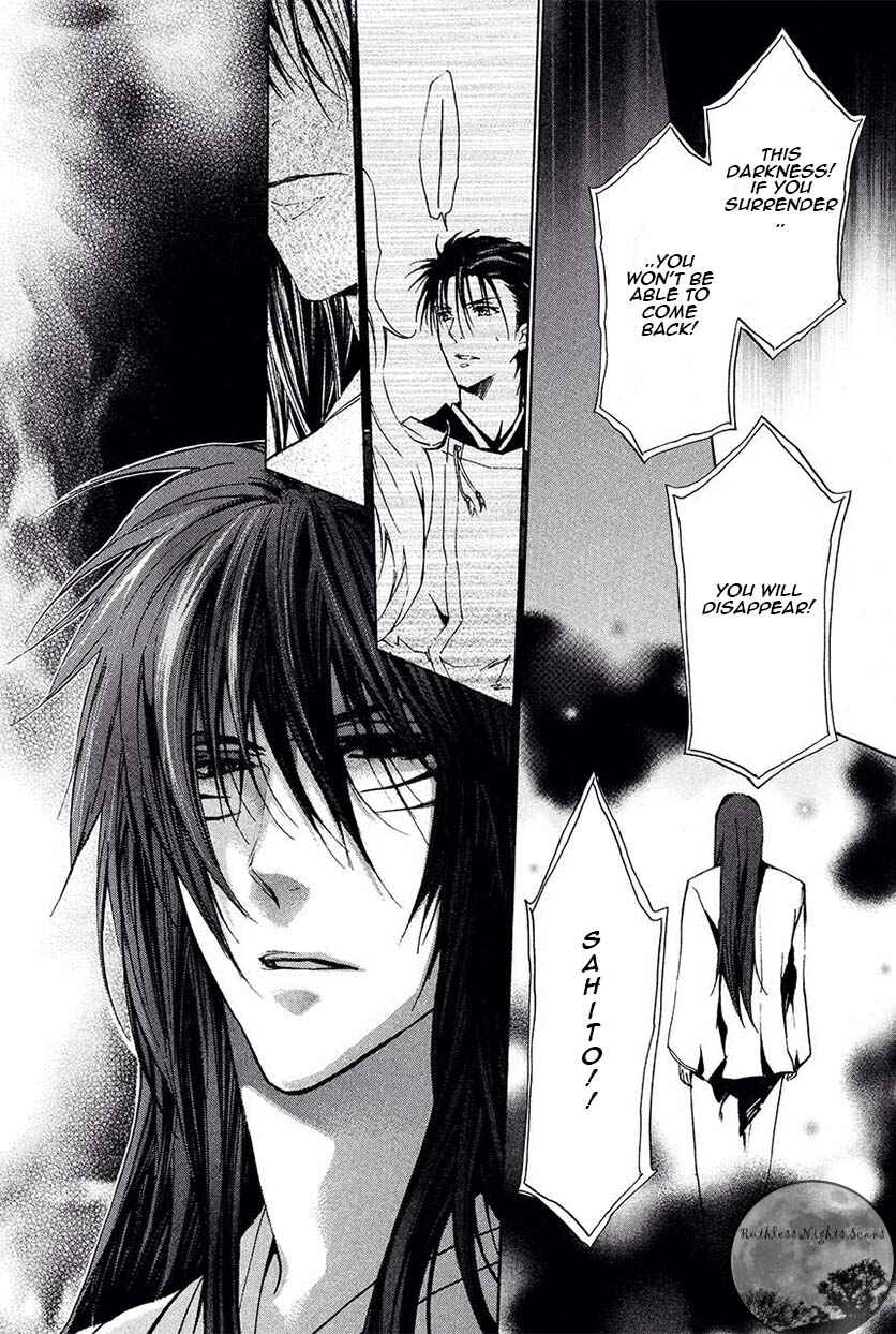 Page 22 Chapter 24 Goraihou Gakuen e Youkoso!