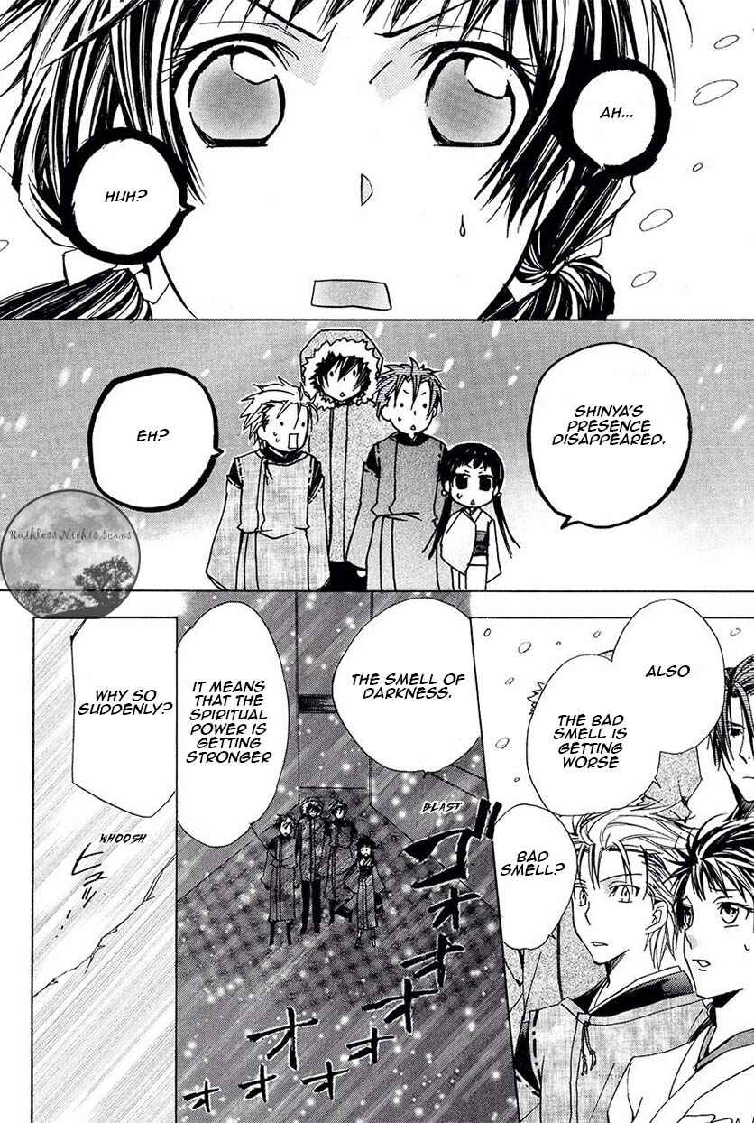 Page 24 Chapter 24 Goraihou Gakuen e Youkoso!