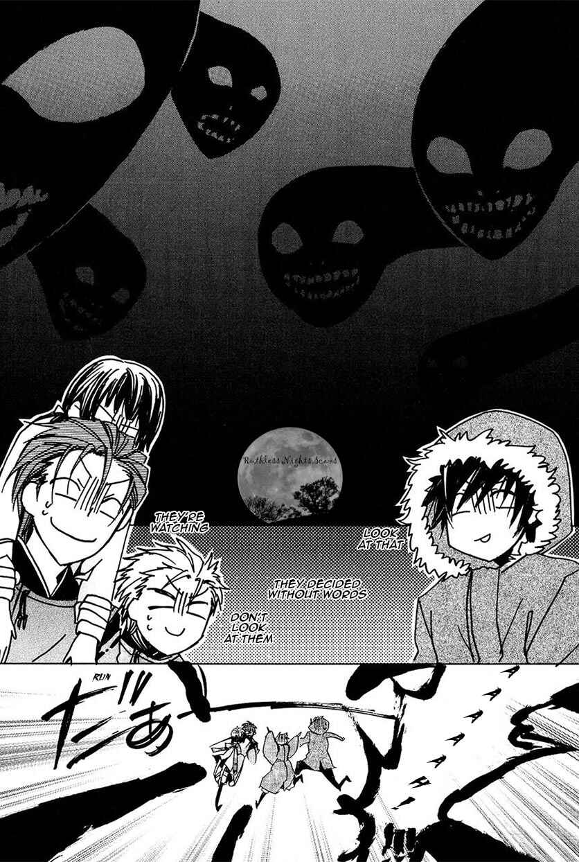 Page 26 Chapter 24 Goraihou Gakuen e Youkoso!