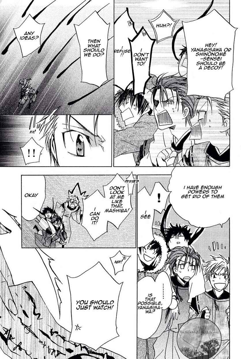 Page 27 Chapter 24 Goraihou Gakuen e Youkoso!