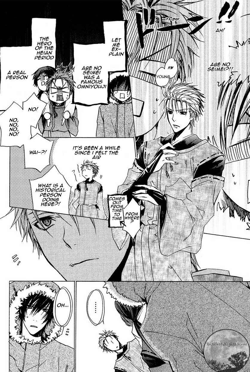 Page 30 Chapter 24 Goraihou Gakuen e Youkoso!
