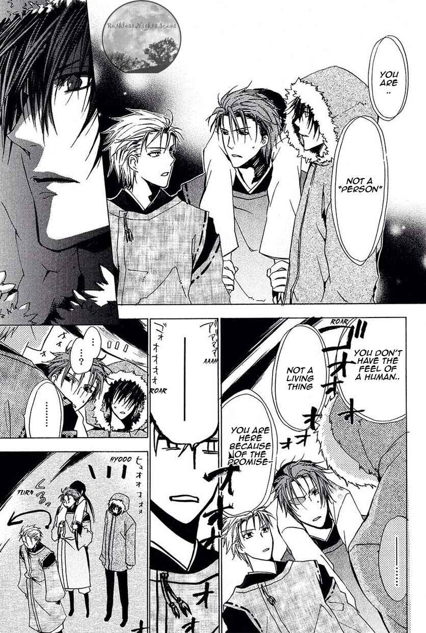 Page 31 Chapter 24 Goraihou Gakuen e Youkoso!