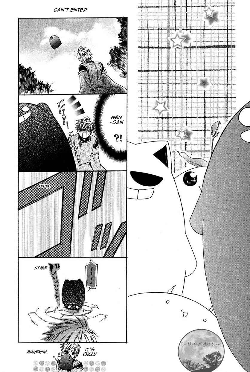 Page 51 Chapter 24 Goraihou Gakuen e Youkoso!