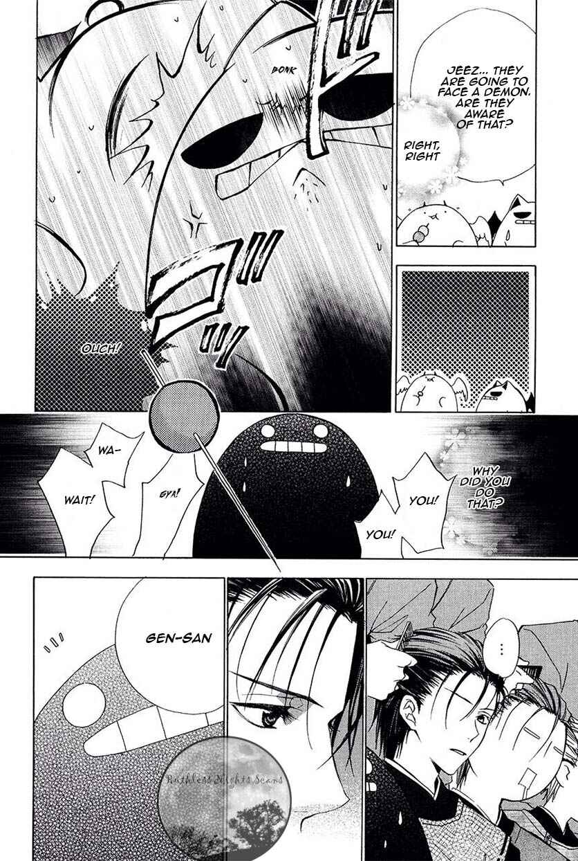 Page 14 Chapter 23 Goraihou Gakuen e Youkoso!