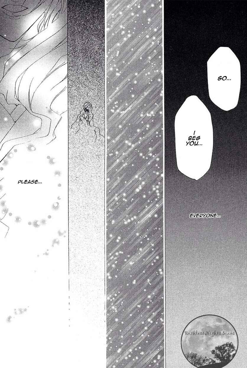 Page 21 Chapter 23 Goraihou Gakuen e Youkoso!