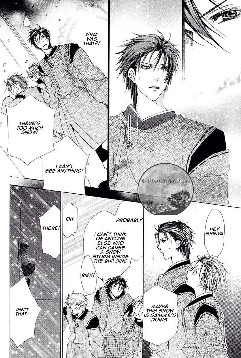 Page 22 Chapter 23 Goraihou Gakuen e Youkoso!