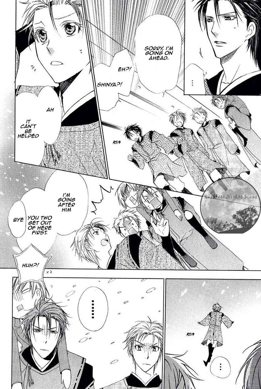 Page 26 Chapter 23 Goraihou Gakuen e Youkoso!