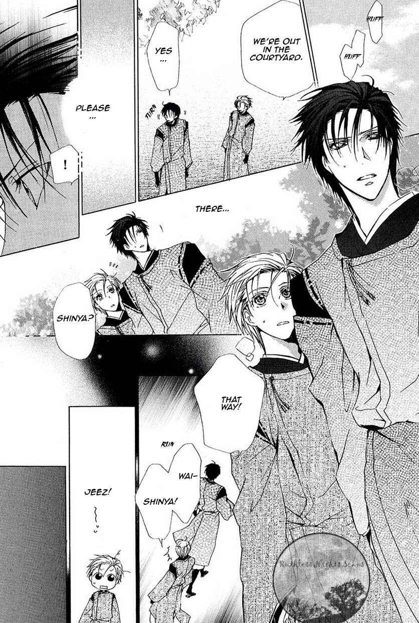 Page 39 Chapter 23 Goraihou Gakuen e Youkoso!