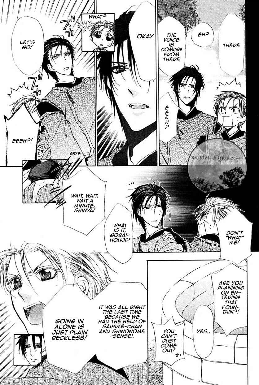 Page 41 Chapter 23 Goraihou Gakuen e Youkoso!