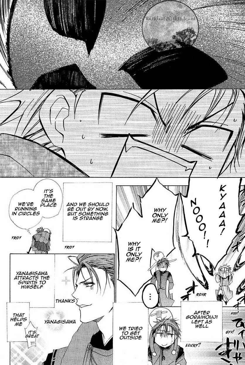 Page 50 Chapter 23 Goraihou Gakuen e Youkoso!