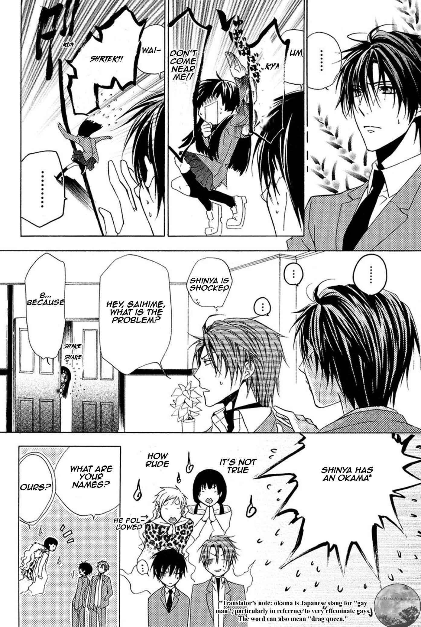 Page 11 Chapter 19 Goraihou Gakuen e Youkoso!