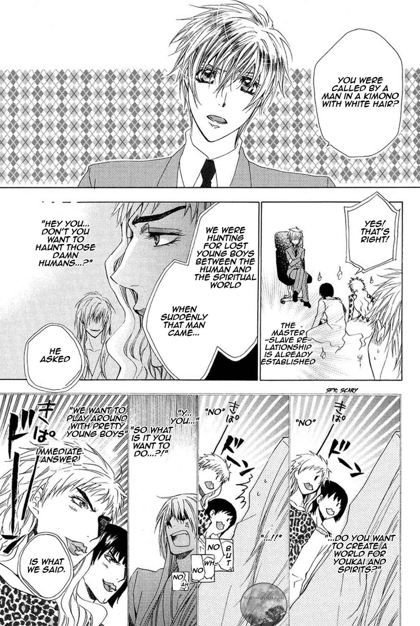 Page 14 Chapter 19 Goraihou Gakuen e Youkoso!