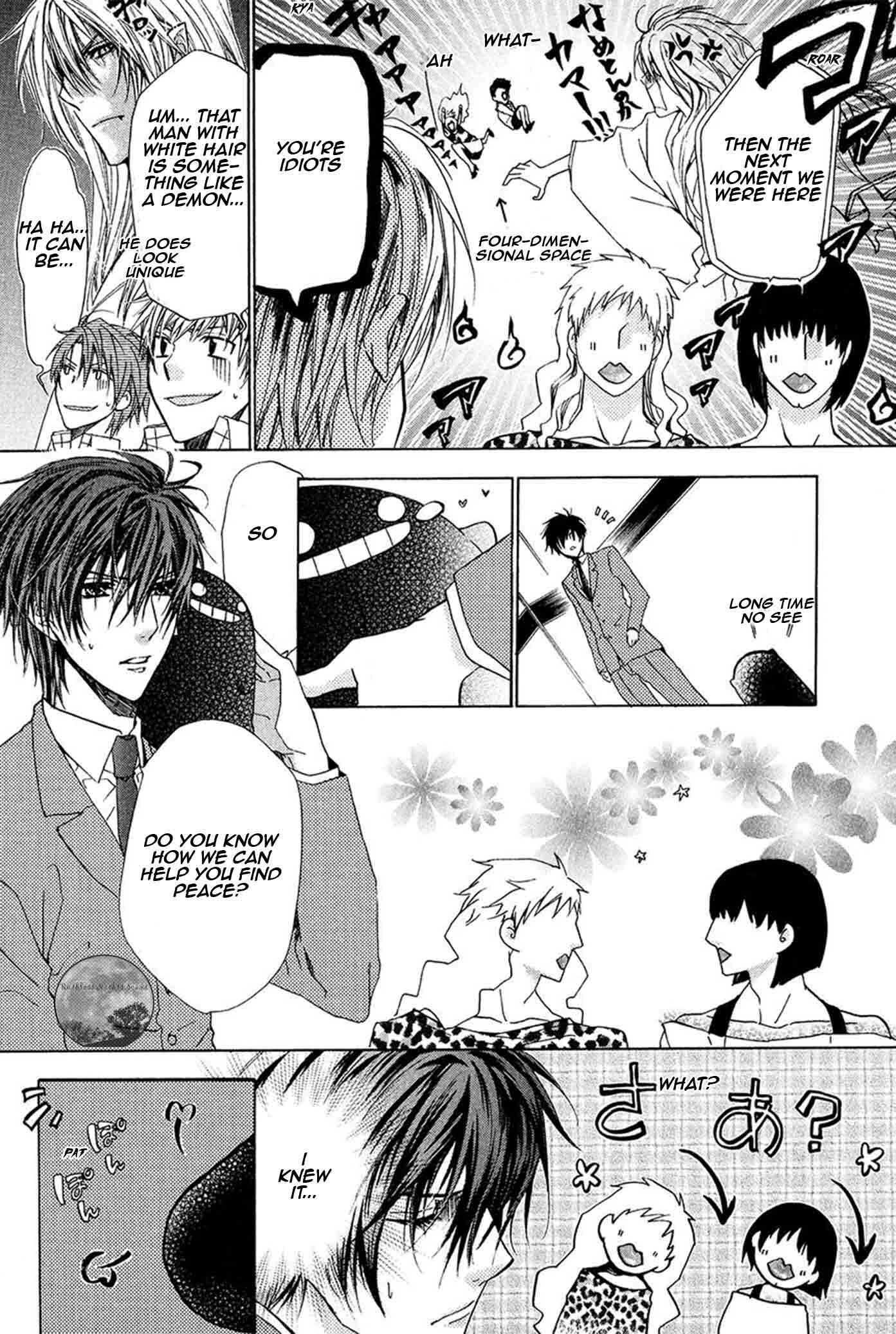 Page 15 Chapter 19 Goraihou Gakuen e Youkoso!