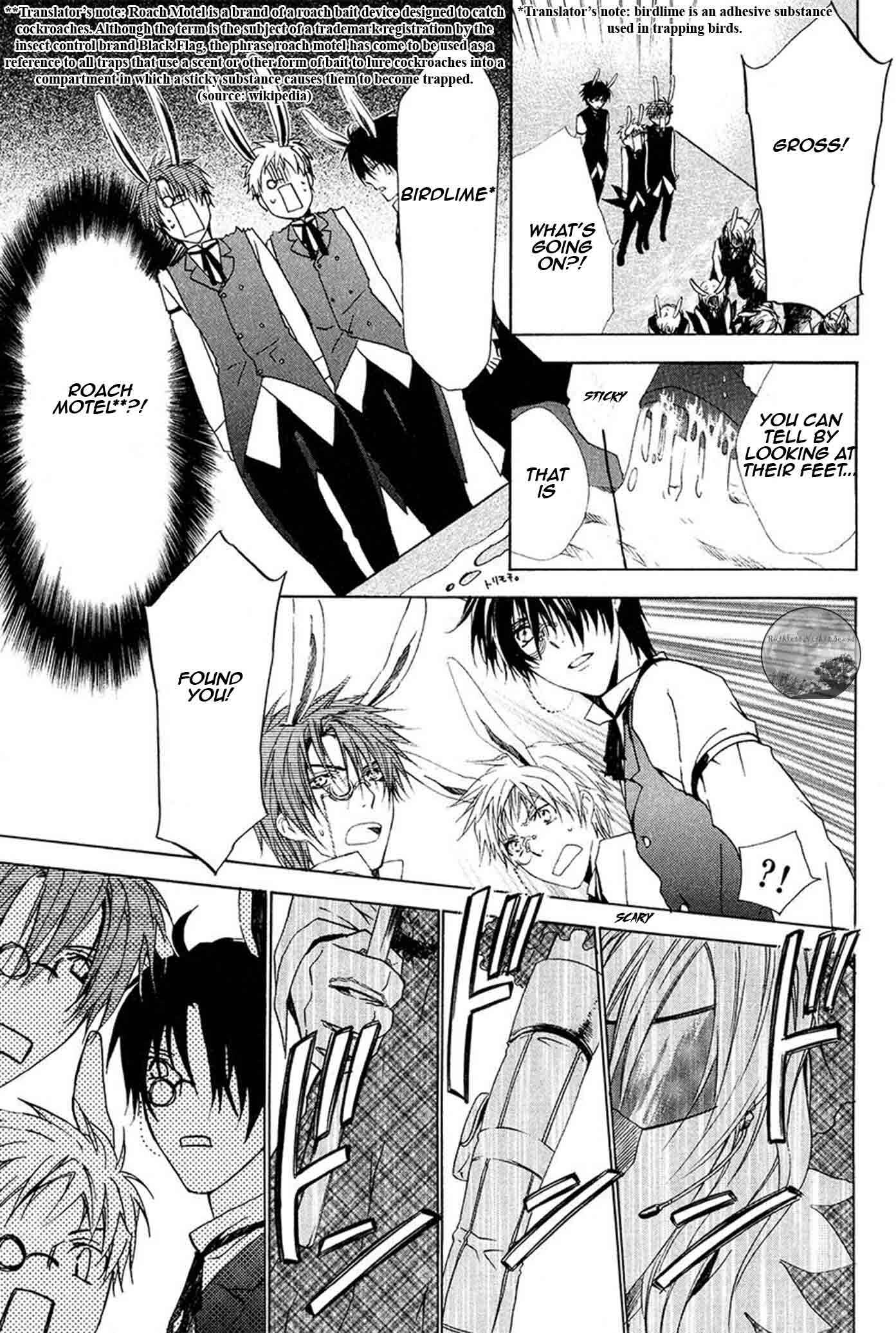Page 32 Chapter 19 Goraihou Gakuen e Youkoso!