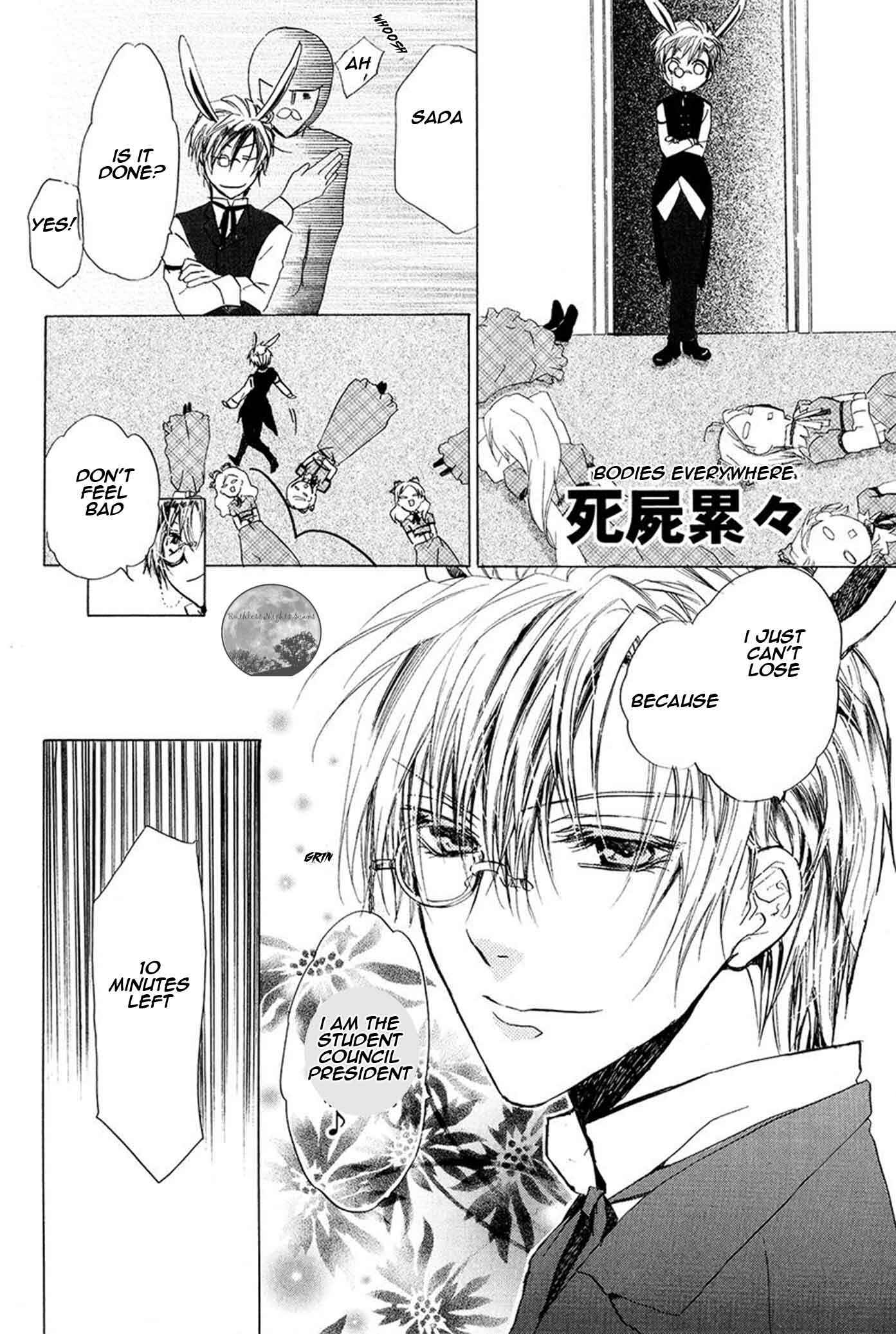 Page 41 Chapter 19 Goraihou Gakuen e Youkoso!