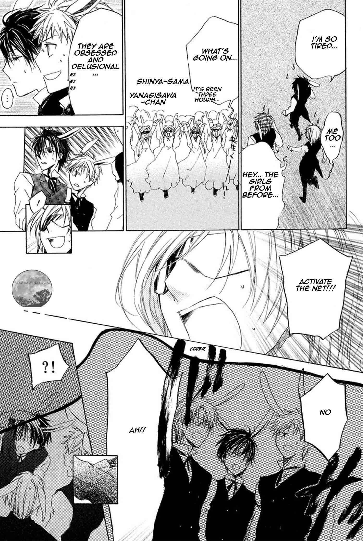 Page 42 Chapter 19 Goraihou Gakuen e Youkoso!