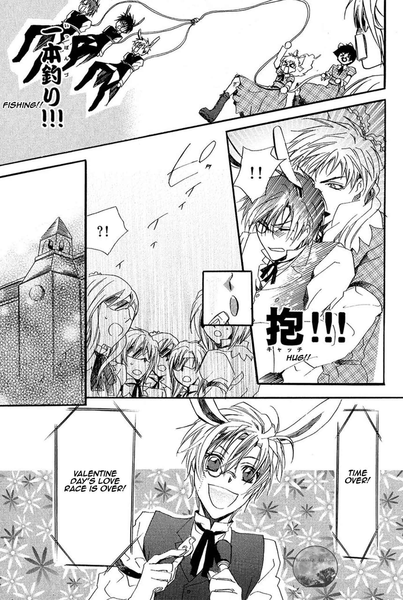 Page 44 Chapter 19 Goraihou Gakuen e Youkoso!