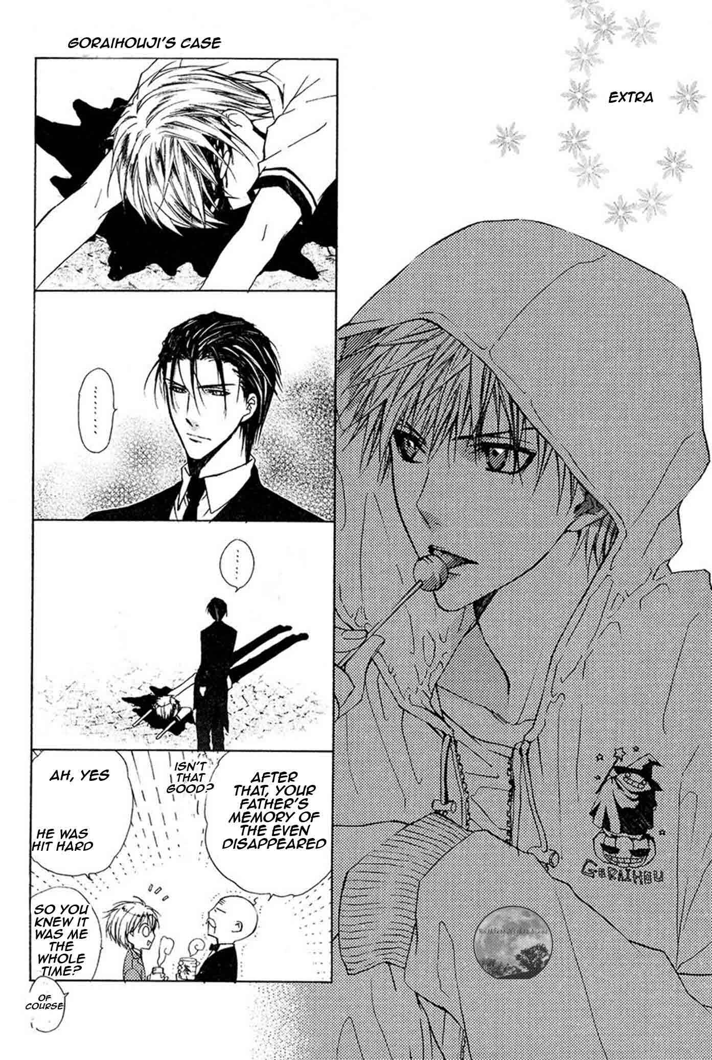 Page 51 Chapter 19 Goraihou Gakuen e Youkoso!