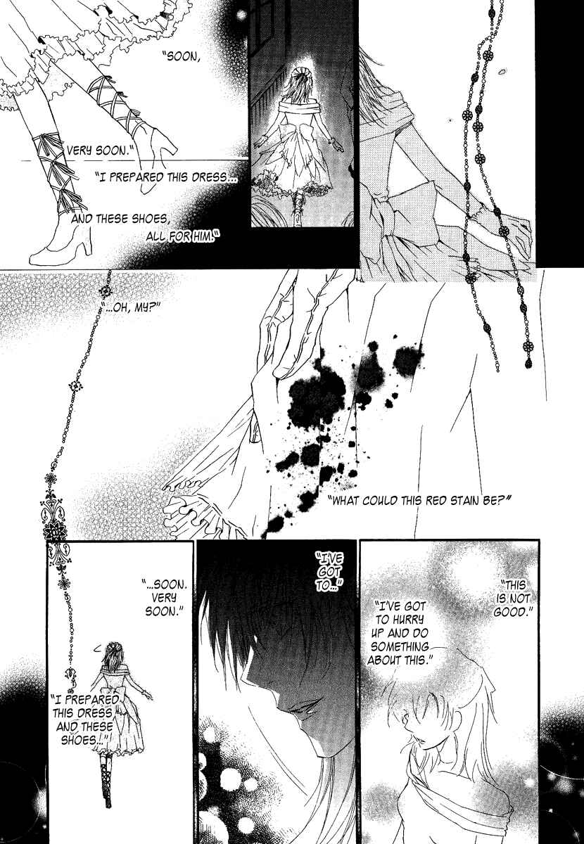 Page 15 Chapter 3 Goraihou Gakuen e Youkoso!
