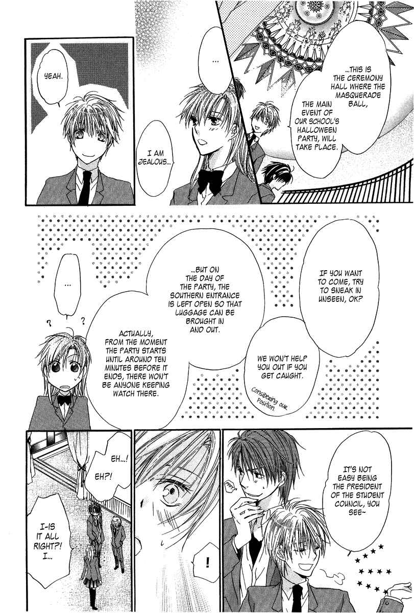 Page 26 Chapter 3 Goraihou Gakuen e Youkoso!