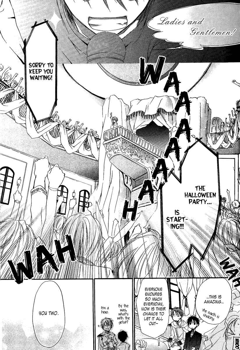 Page 31 Chapter 3 Goraihou Gakuen e Youkoso!