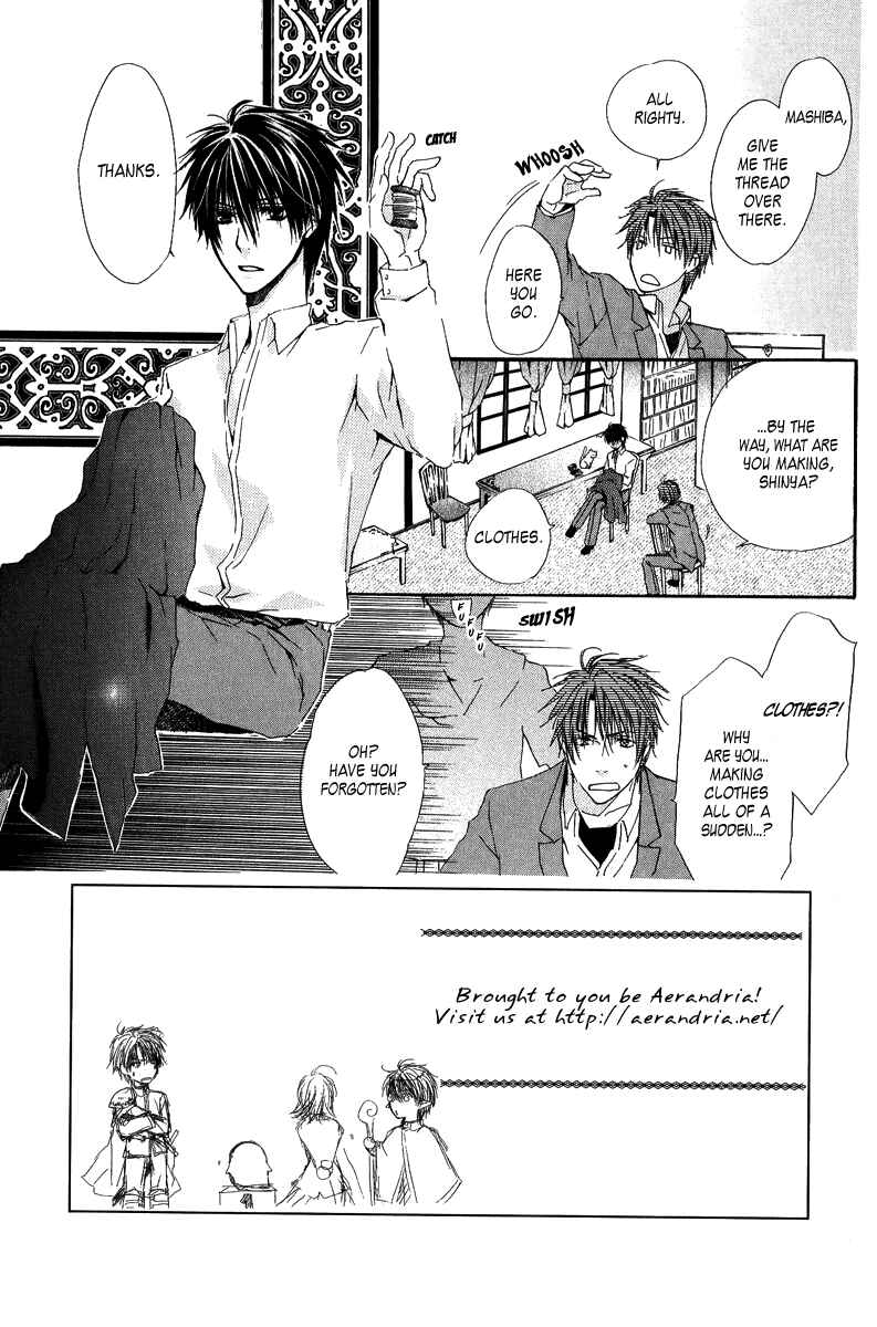 Page 5 Chapter 3 Goraihou Gakuen e Youkoso!