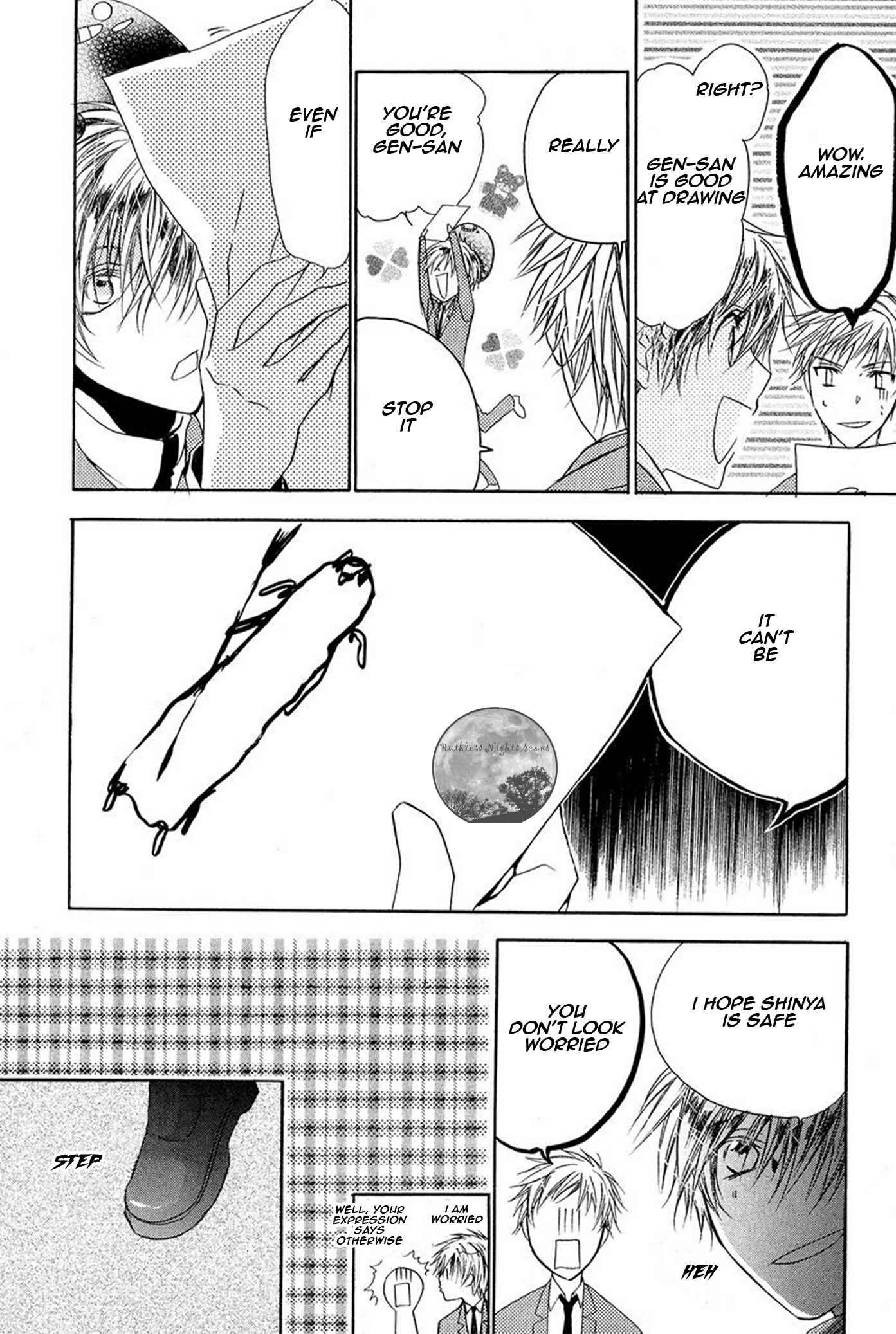 Page 19 Chapter 14 Goraihou Gakuen e Youkoso!