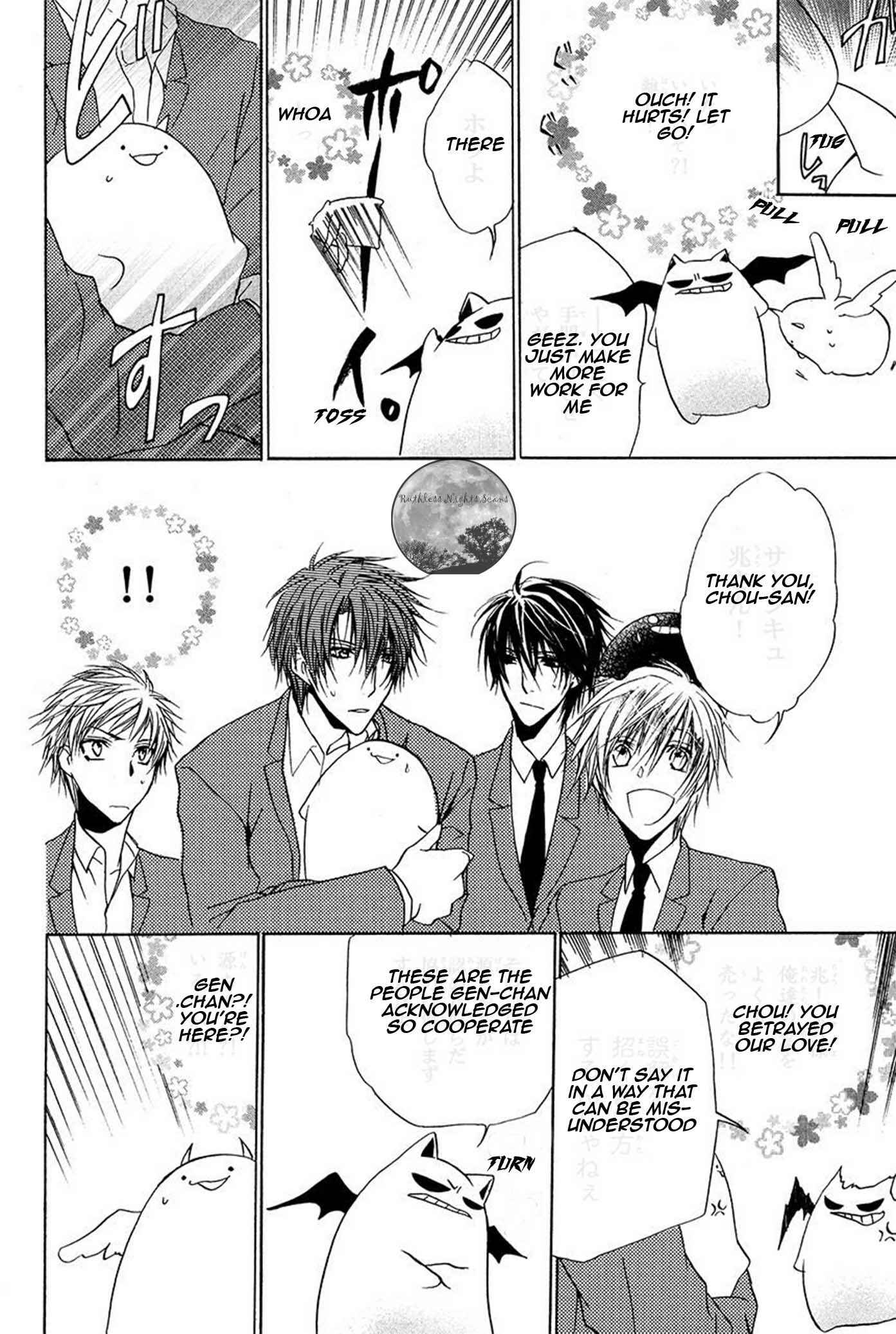 Page 46 Chapter 14 Goraihou Gakuen e Youkoso!