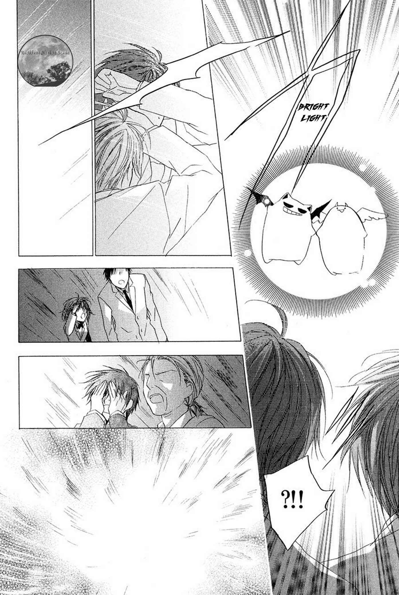 Page 48 Chapter 14 Goraihou Gakuen e Youkoso!