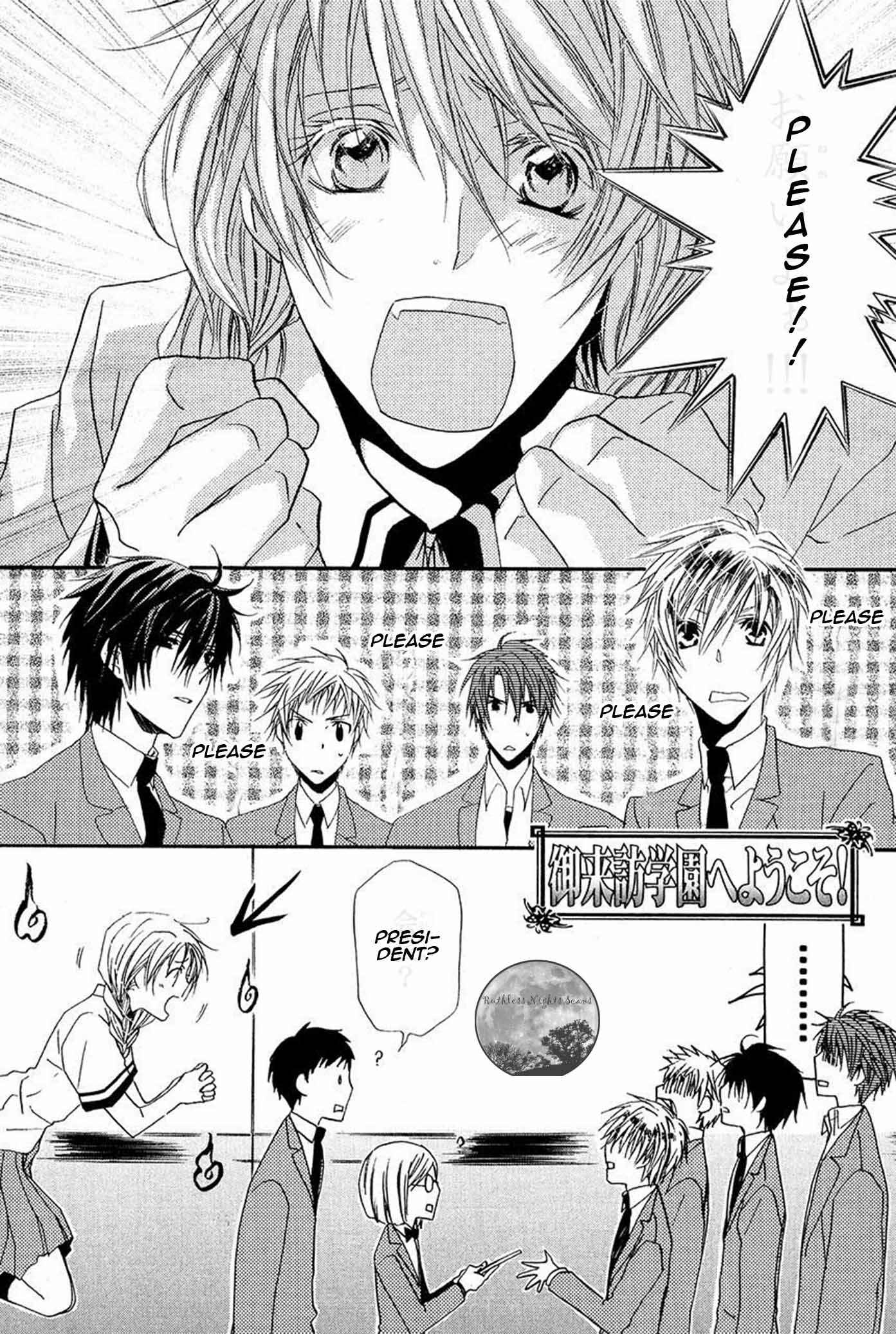 Page 53 Chapter 14 Goraihou Gakuen e Youkoso!