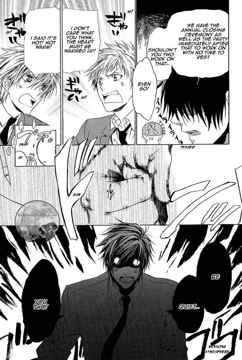 Page 10 Chapter 27 Goraihou Gakuen e Youkoso!