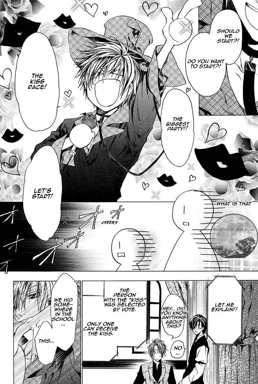 Page 19 Chapter 27 Goraihou Gakuen e Youkoso!