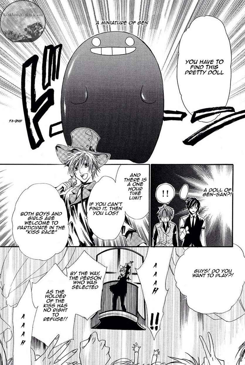 Page 20 Chapter 27 Goraihou Gakuen e Youkoso!