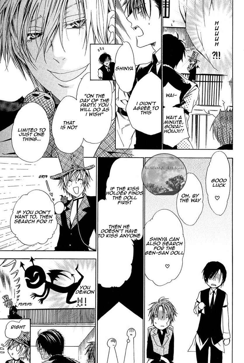 Page 22 Chapter 27 Goraihou Gakuen e Youkoso!