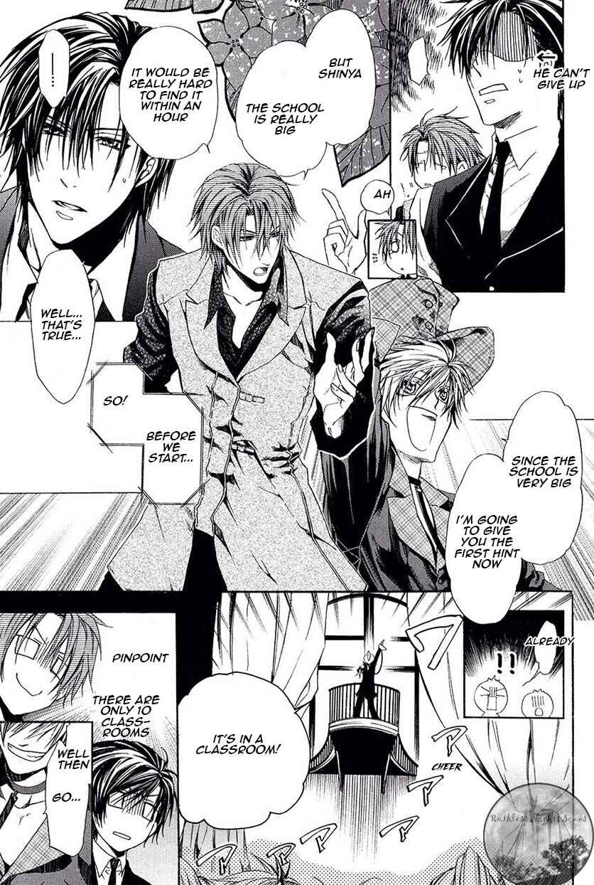 Page 24 Chapter 27 Goraihou Gakuen e Youkoso!