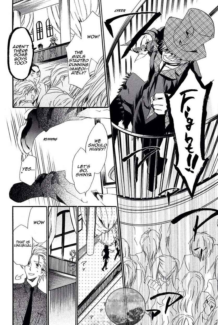 Page 25 Chapter 27 Goraihou Gakuen e Youkoso!