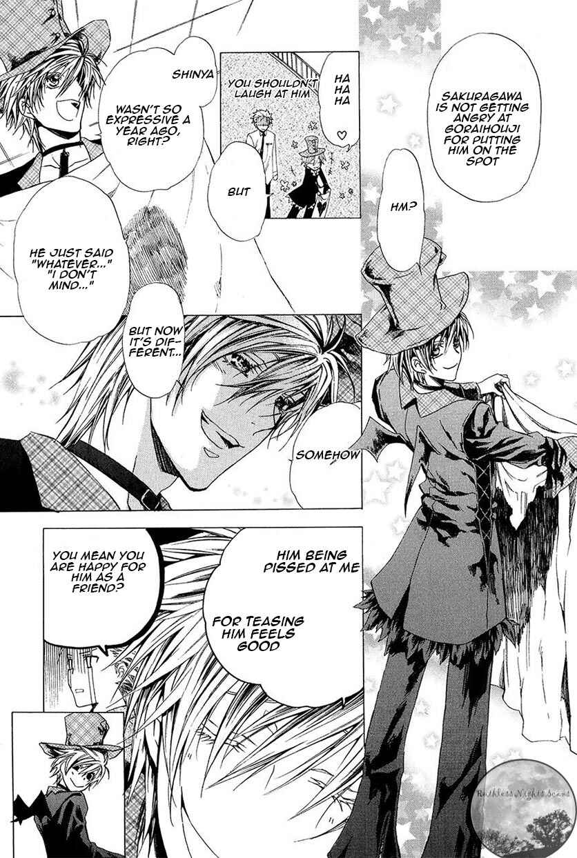 Page 26 Chapter 27 Goraihou Gakuen e Youkoso!